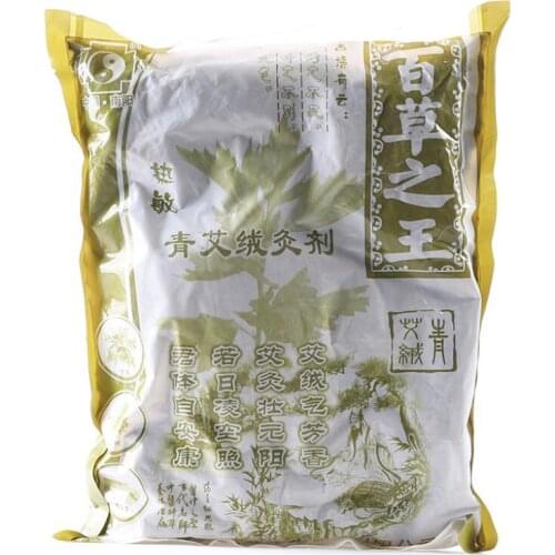 Green Moxa Floss Moxibustion Therapy Chinese Moxa 250g Green Moxibustion Floss