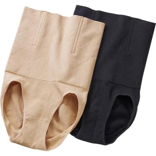 Women Postpartum Body Shaping Underwear Slimming Tummy Belly Band Weight Loss Abdomen Seamless High Waist Breathable Pant Belt