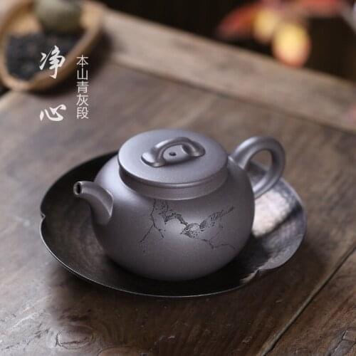 [brawl in its segment] all hand yixing recommended famous ceramic tea-pot carefree