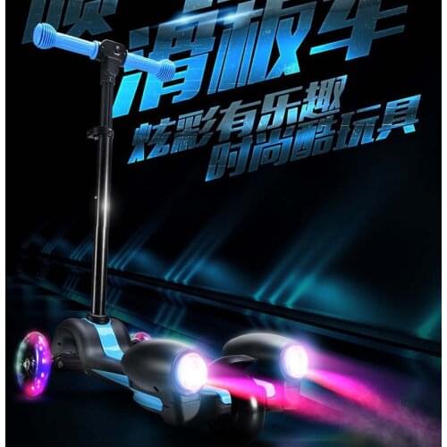 BS 2017 New Design with Rocket Shape Push Flame Height Adjustable 3-18Y Tricycle Standing Children Scooter