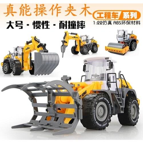 Grab wood grab wood car King Folding wood work car childrens toy car model crashworthy W97