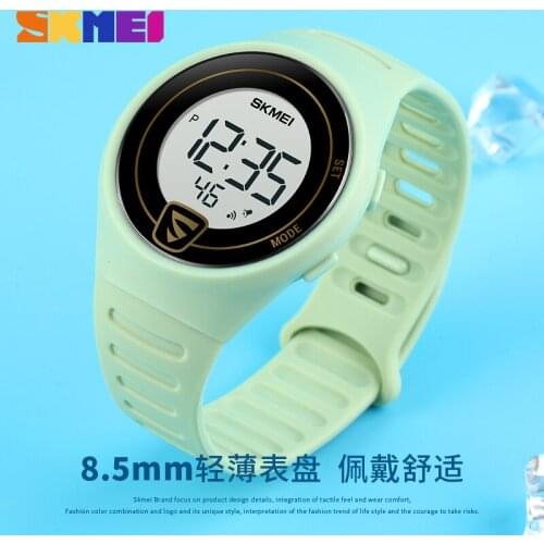 Skmei Electronic Watch Personality Female Niche Simple Waterproof ，Male Sports And Leisure Luminous 2021 New Watch 1798