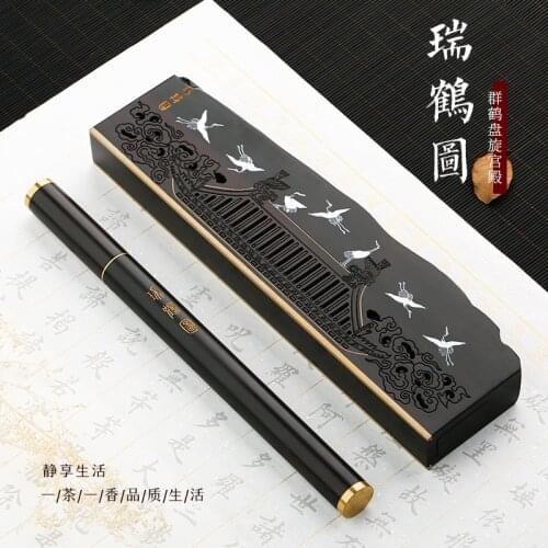 Ebony Incense Box Incense Burner Indoor Agilawood Stick Joss-Stick Holder Incense Set Domestic Sandalwood Incense Burner