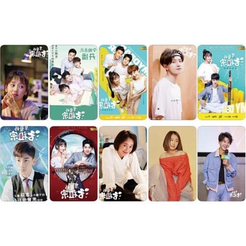 Dear Living Ancestor Crystal Card Sticker, Set of Ten, Star Peripheral Meal Card Bus Card Sticker,Wholesale,Handmade Sticker