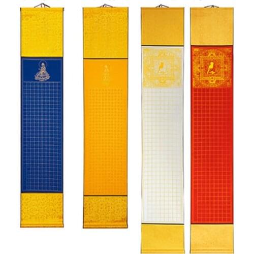 Rice Paper Buddhist Heart Sutra Blank Chinese Calligraphy Hanging Scroll Decoration Hanging Axis