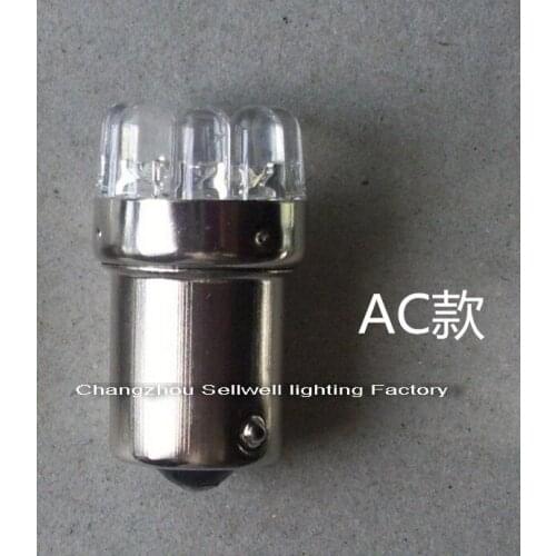 24V12V LED AC warning lights A1159 sellwell lighting