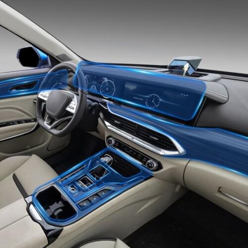 For Pentium T77 2019-2021 Car Interior Center console Transparent TPU Protective film Anti-scratch Repair film Accessories