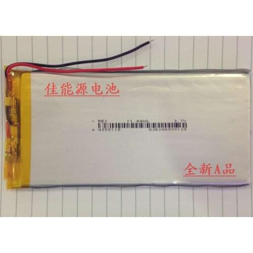 3.7V polymer lithium battery 4555115 3500MAH Newman T7 N7 M7 N18 P7 VI60 Rechargeable Li-ion Cell