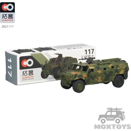 XCARTOYS 1:64 DongFeng Mengshi Gen3 Box117 Desert camouflage armored car Diecast Model Car