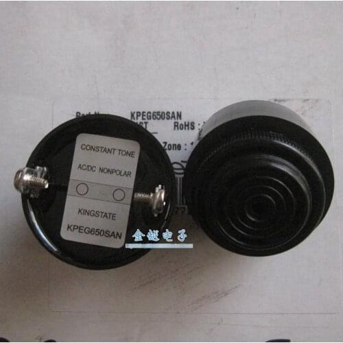 Hot spot KPEG650SAN sensor module