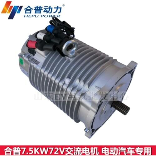 AC motor electric four-wheel vehicle original car matching motor
