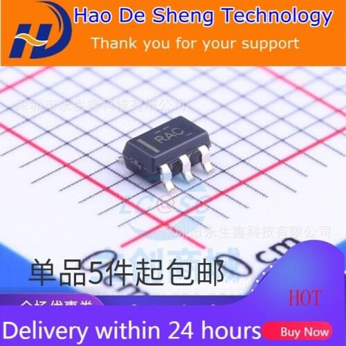 10PCS/LOT OPA320AIDBVR OPA320 SOT23-5 Logo RAC OPA320AIDBVT New Original In Stock