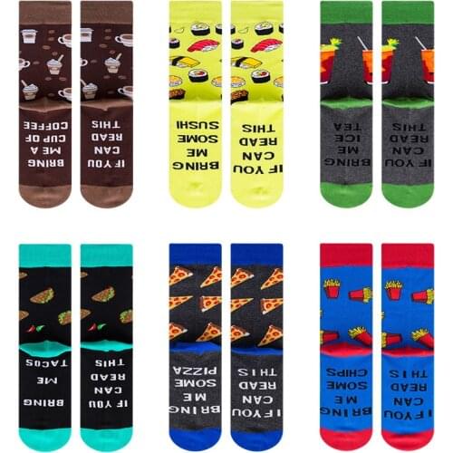 2021 New Men Socks Tide Socks Male Cartoon College Style Student Socks Food Alphabet Socks 1 Pairs