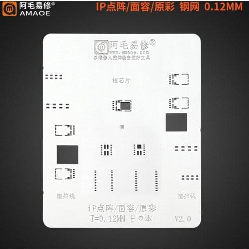 AMAO FACE ID IC Chip BGA Reballing Stencil For iPhone X XS 11 PRO max 12 mini True Tone /Faceid / Dot Projector LCD Screen Cable