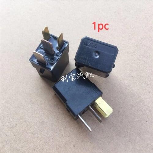 1pc original used for Nissan Sylphy Teana Qashqai Tiida Sunny x-trail Bluebird Livina 12V 4pin Car Relay 35A for LANNIA
