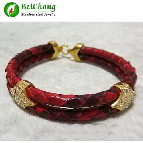 Beichong Men's Watch Bracelets