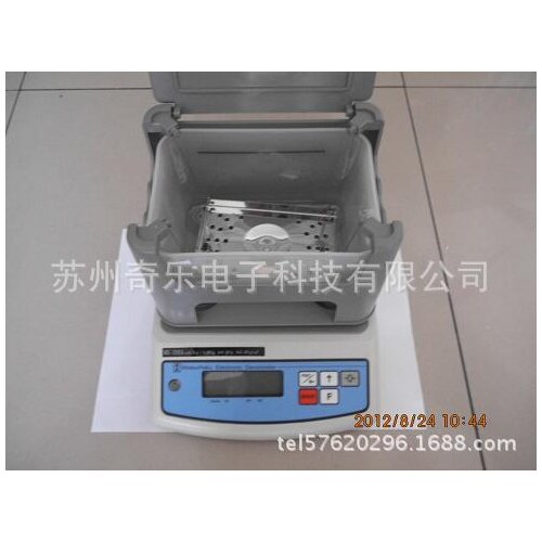 MH-600A solid density meter