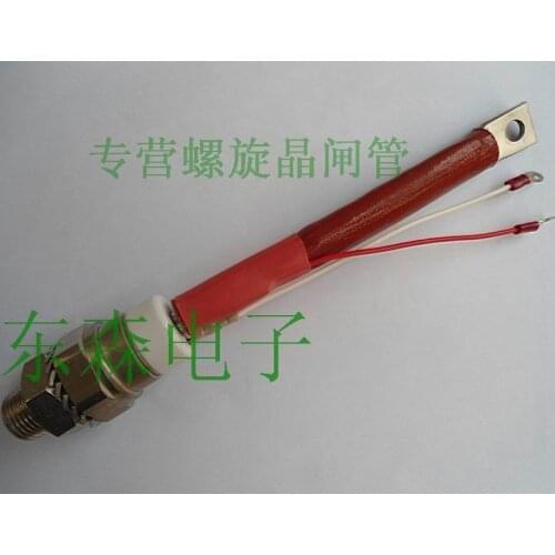 Original imported 111RK60 111RK80 111RK120 111RK140 111RK160 ST330S06P0V ST330S08P0V T510068003AL T510088003AL