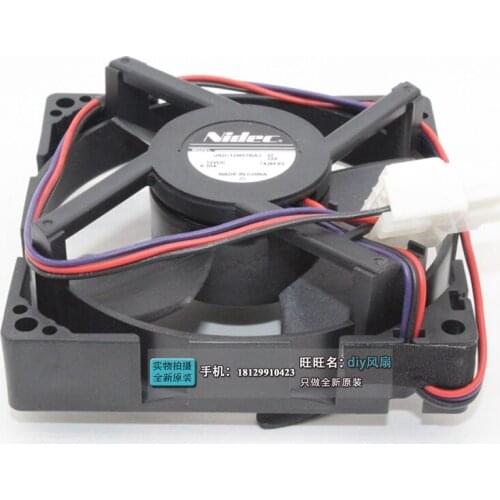 Brand new For Nidec U92C12MS7BA3-52 Z20 12V 0.10A FOR Refrigerated full waterproof humidifier ventilation fan IP68