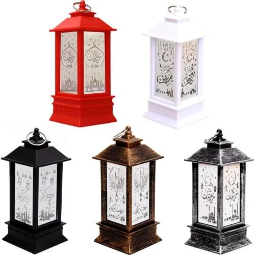 Multi-pattern LED Wind Lantern Decorations Night Lamp Eid Festival Home Decoration Light Ornament Muslim Party Eid Decor