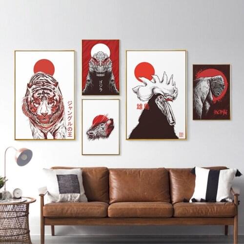 Japanese style animal canvas painting wall art poster wolf tiger orangutan bird picture modern classical home decoration