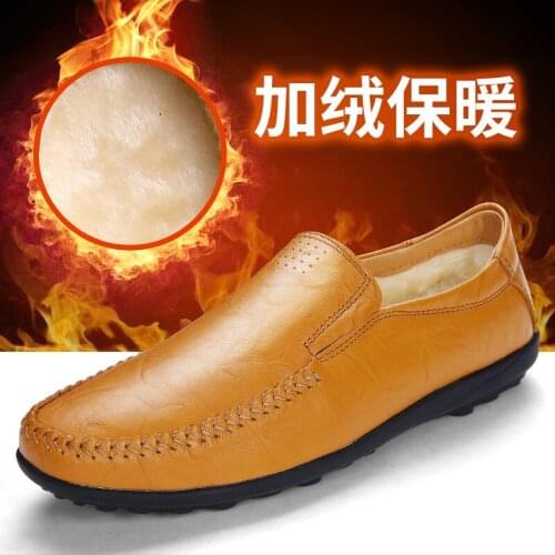 Mens Large Size Winter Leather Cotton Shoes Leather Shoes A Pedal Plus Velvet Warm Casual Shoes Peas Shoes