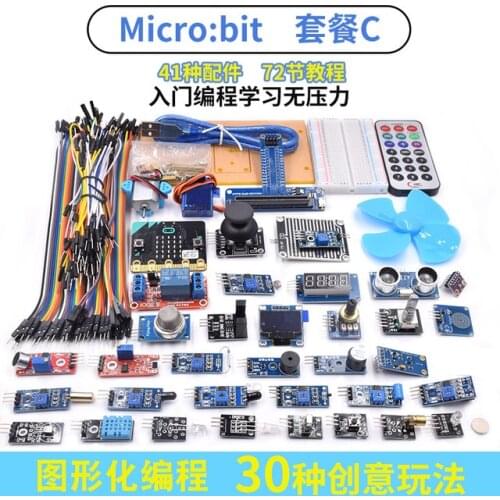 Beginner Starter Kit With Tutorial and 41 kinds of components Great Educational kit for BBC micro:bit