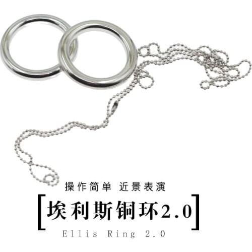 Ellis Ring 2.0 Magic Tricks Penetrate Vanish Magia Magician Close Up Street Illusions Fun Pass Through Magie, Gimmick Props