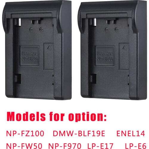 2pcs NP-FZ100/NP-FW50 Battery Plate for Neweer Andoer Dual/Four Channel Battery Charger for Sony A7III A9 A7RIII A7SIII
