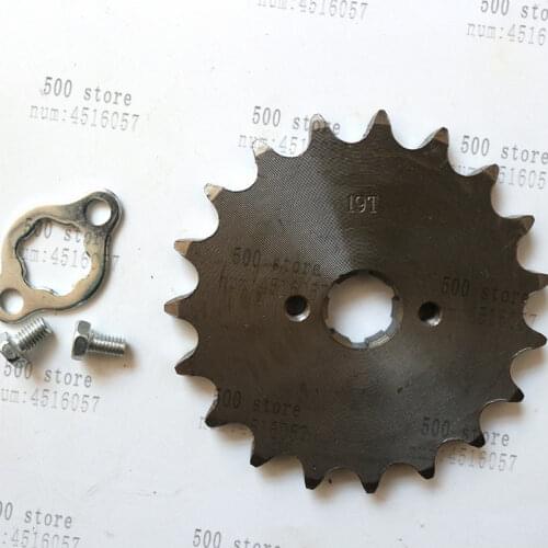 Free shipping Front Engine Sprocket 520 19T Teeth 20mm For 520Chain With Retainer Plate Locker Motorcycle Dirt Bike ATV Parts