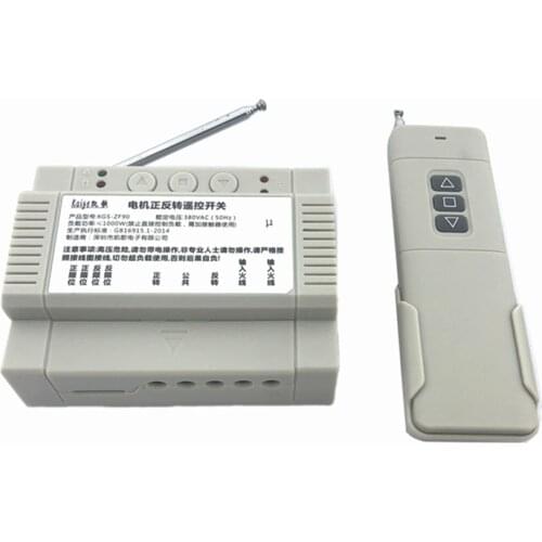 380V Water Pump Wireless Remote Control Switch High-power Long-distance Three-phase Motor Power Supply Remote Controller