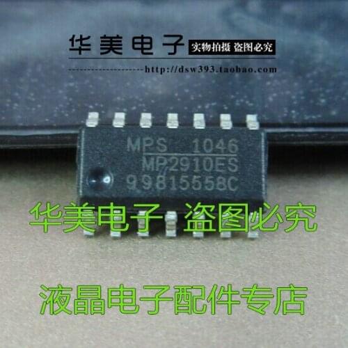 MP2910ES new authentic power management chip