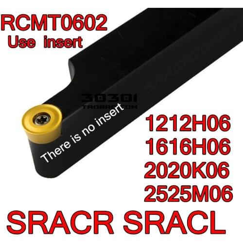 SRACR SRACL SRDCN 1212H06 1616H06 2020K06 2525M06 Use insert RCMT0602 CNC turning tool Free shipping