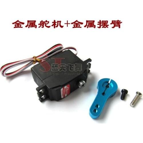 WPL FJ40 C34 FJ CRUISER RC car spare parts upgrade metal Tooth Servo 25g Steering Gear 2504MG Digital Rudder with arm