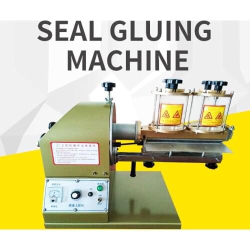 1PC 220V Insole Yellow Glue Machine Sealed Speed Regulating Glue Machine TY-206 Multifunctional Insole Upper Laminator Machine