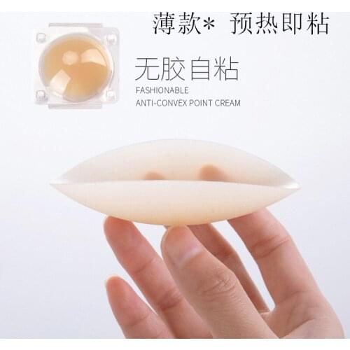 Reusable Self Adhesive Silicone Breast Nipple Cover Bra Pad Invisible Petals Pasties Women Accessories Stickers