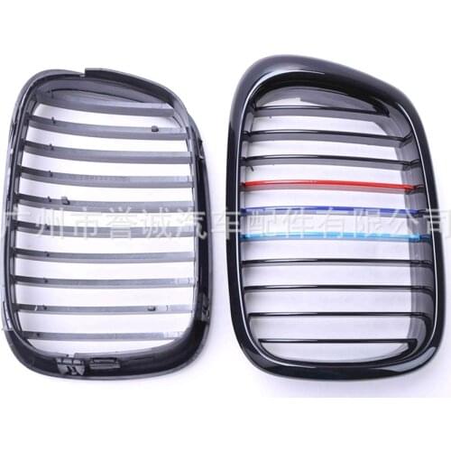 Suitable for 5 Bmw Series E39 Refit the m Version of Bright Black Three Color Air Intake Grille in 1999-03