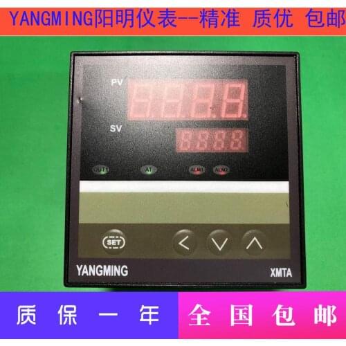 YANGMING temperature control XMTA6000 series XMTA-6331