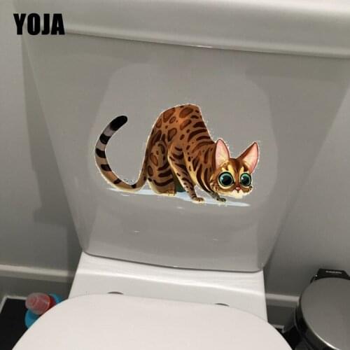 YOJA 24.5*14.9CM Classic Cartoon Cat Room Decoration Wall Decal WC Toilet Stickers T1-0172