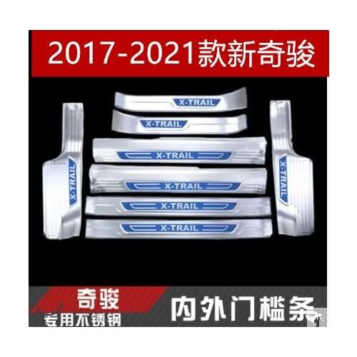 For Nissan X-Trail X Trail T32 2017 - 2021 stainless steel car Rear Bumper Car door cover inside and outside door sill plate
