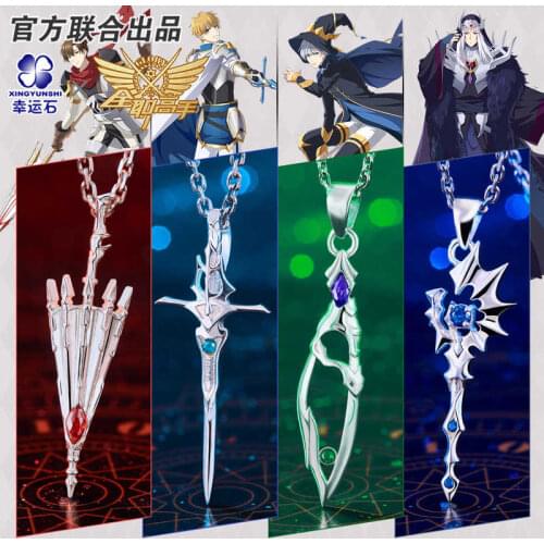 [Kings Avatar]Anime Pendant Necklace 925 Sterling Silver Action Figure Yangyang Ye Xiu DNF Dungeon & Fighter Gift