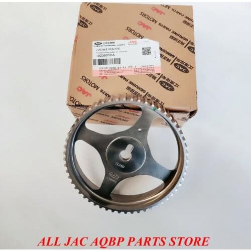 Original JAC Car parts oe number 1023601GA for JAC S5 M3 Refine Camshaft timing toothed wheel