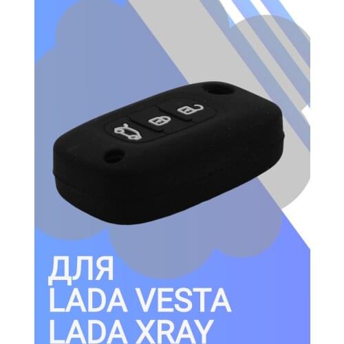 PasForm Car Keys