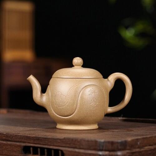 Sand, Yixing Original Mine Famous Artist Purple Sand Pot, Purple Clay Pot, Xiangyun Pot, Purple Sand Teaware Gift