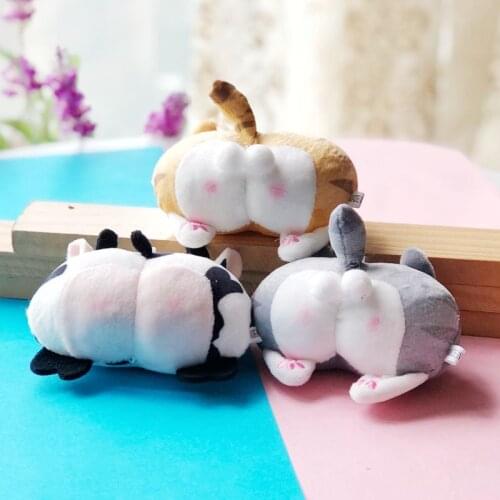 Plush cat butt keychain cute cartoon corgi creative bag pendant decoration puppet hanging chain soft Soothing doll birthday gift