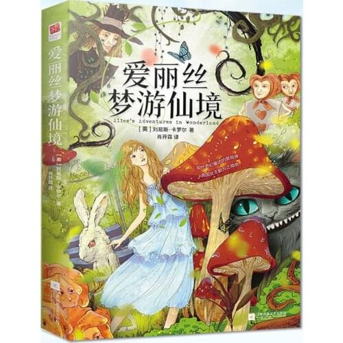 New Alice In Wonderland Fiction Book Childrens Literature Fairy Tale Novel Libros Books Livros Art