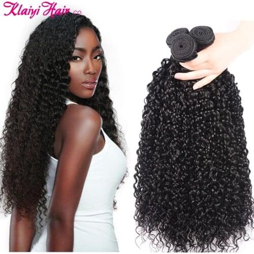 Curly Human Hair Weave Bundles 1/3/4 Bundle Deals Deep Curly Extensions Natural Black Remy Hair Klaiyi Brazilian Hair Bundles