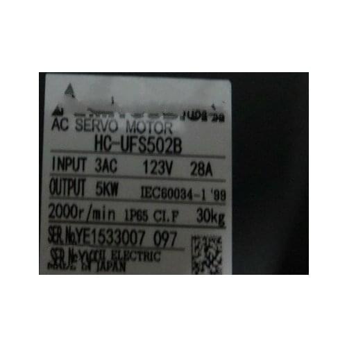 NEW&ORIGINAL HC-UFS502B