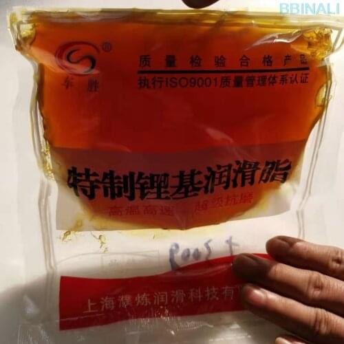 Anti-wear special lithium-based grease bearings general-purpose grease pressure-resistant high and low temperature machinery