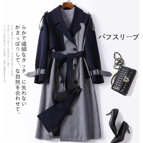 Windbreaker Womens Middle Long 2021 New Spring Dress Korean Version Over Knee Slim Spring and Autumn Stitching Trend Womens